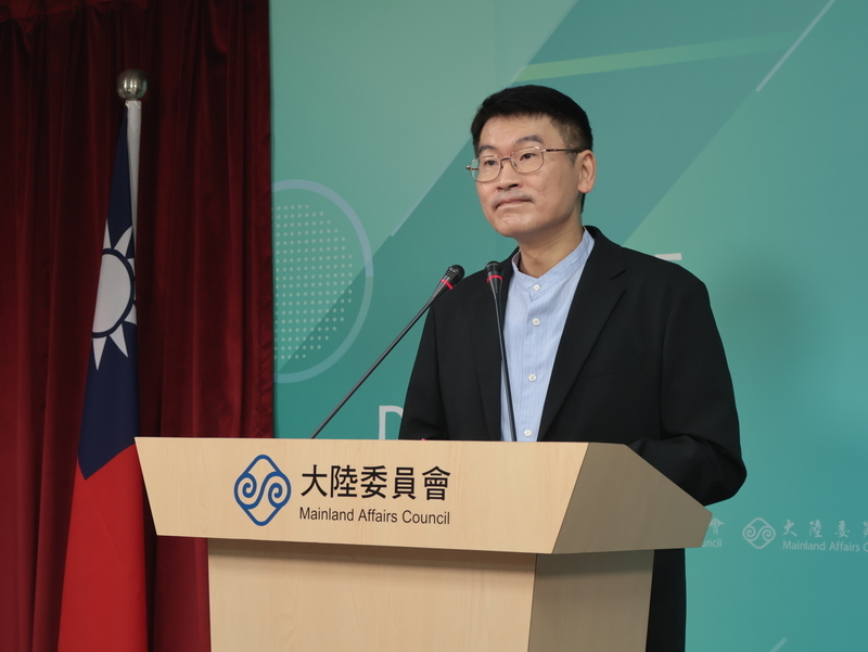 陸委會：薄瓜瓜與妻子在第三地結婚後申請來台團聚