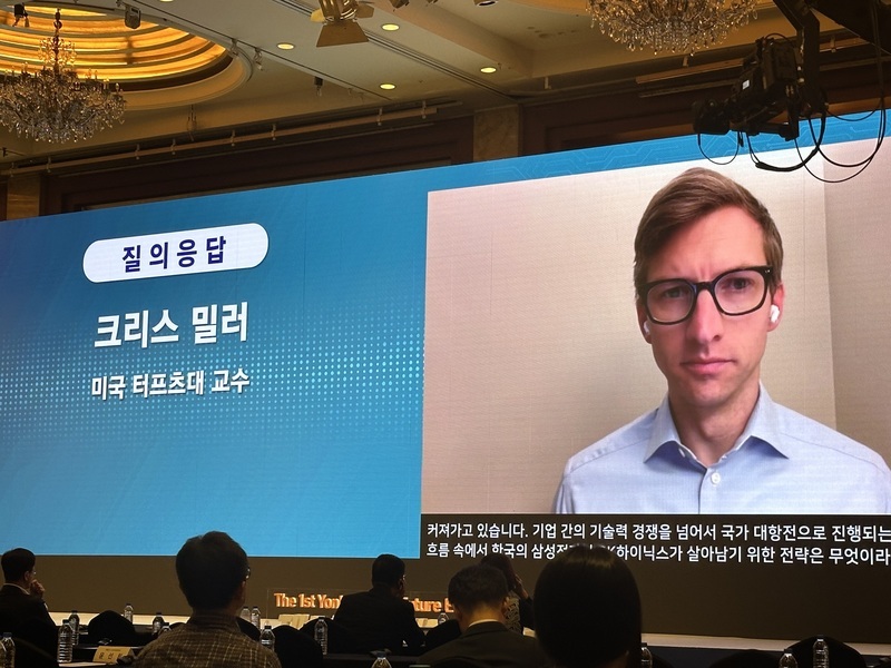 未來經濟論壇關注創新 美學者：美中AI競爭更激烈