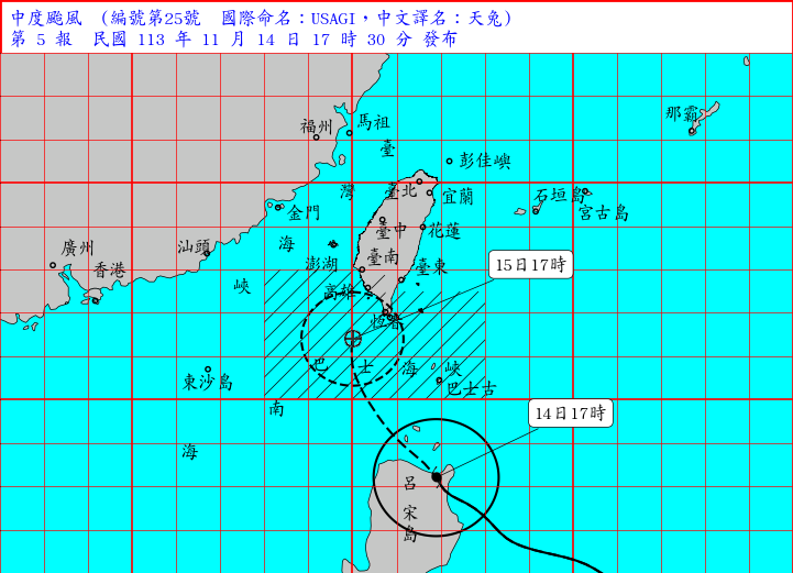 「天兔」最快明晚登陸南部 屏東、恆春、綠島、蘭嶼防強風豪雨