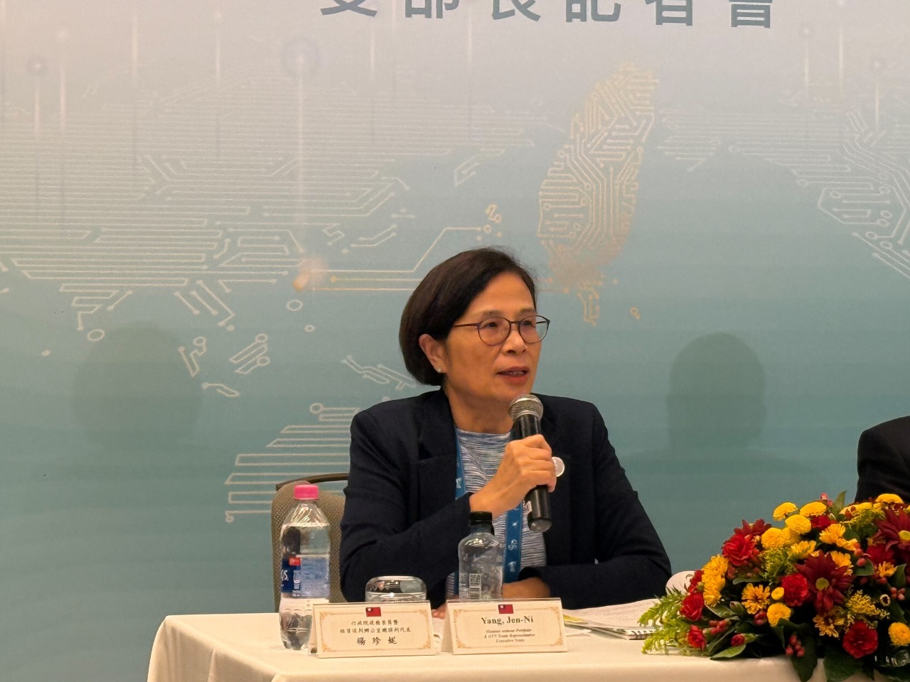 APEC部長年會落幕 楊珍妮：已向絕大部分CPTPP成員爭取支持台入會