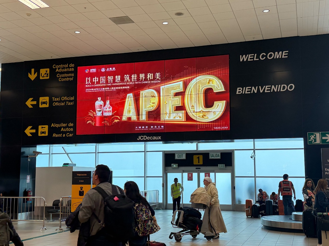 傳中國爭取主辦2026年APEC 國安官員：應保證所有參與者人身安全
