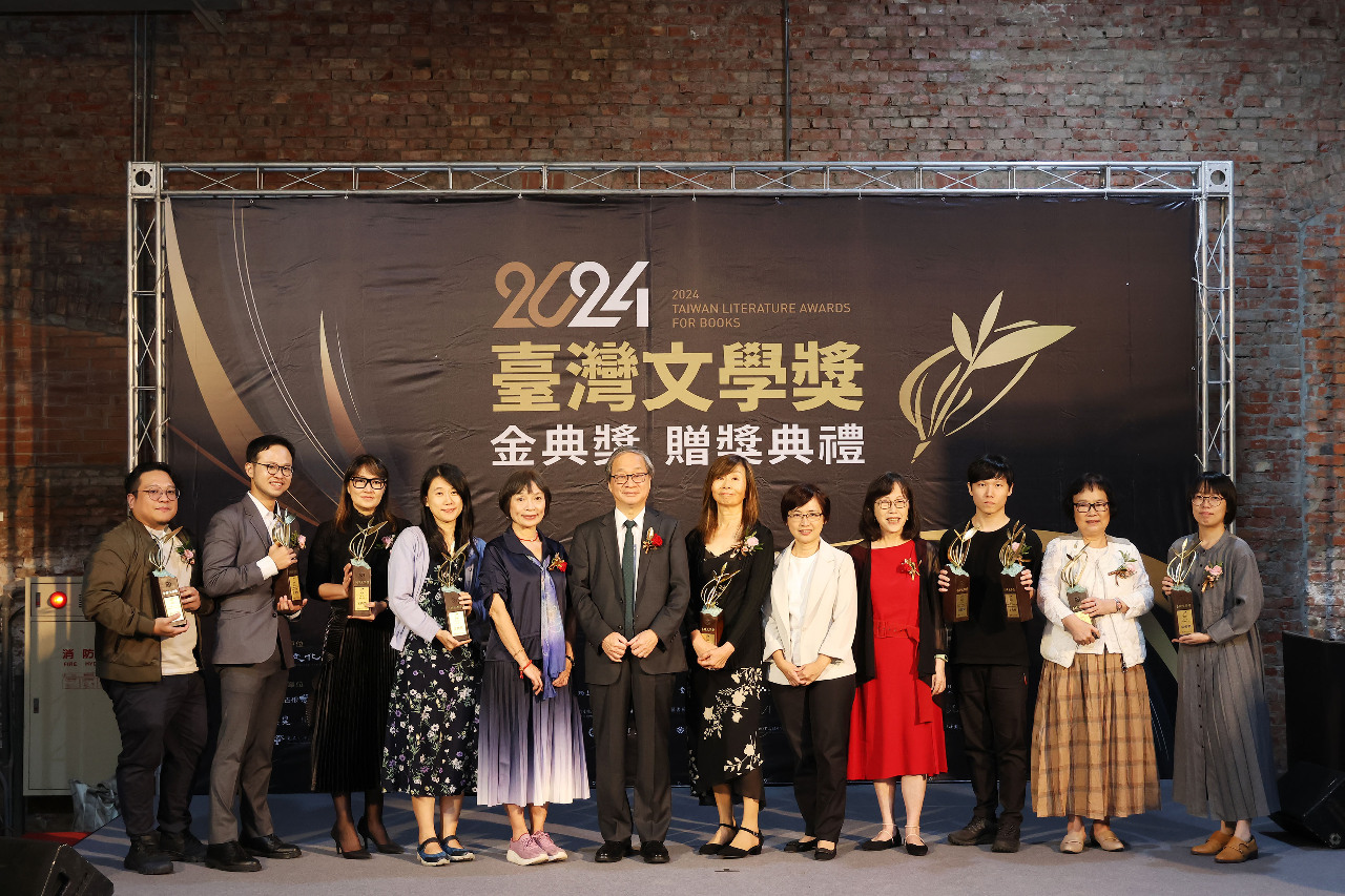 金典獎年度大獎得主 平路與同業共勉：願台灣文學的氣要長