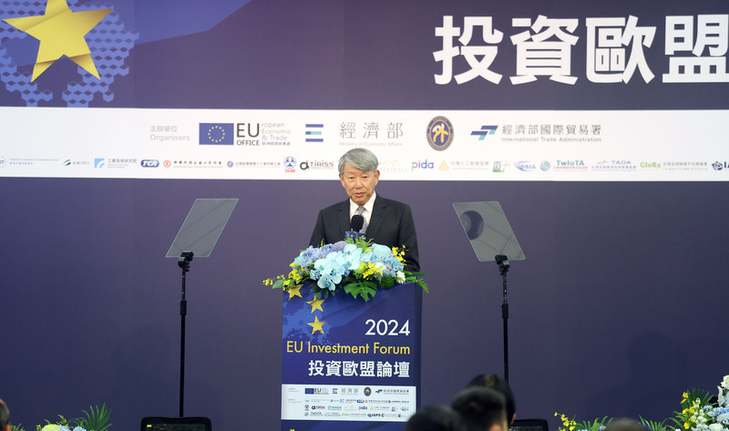經長郭智輝與歐盟貿易投資對話 探討經濟安全