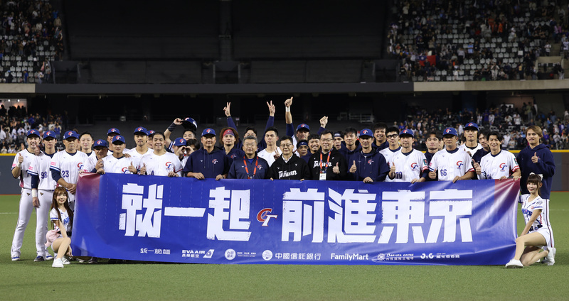 12強賽台灣前進東京巨蛋 門票瘋搶僅剩21、22日