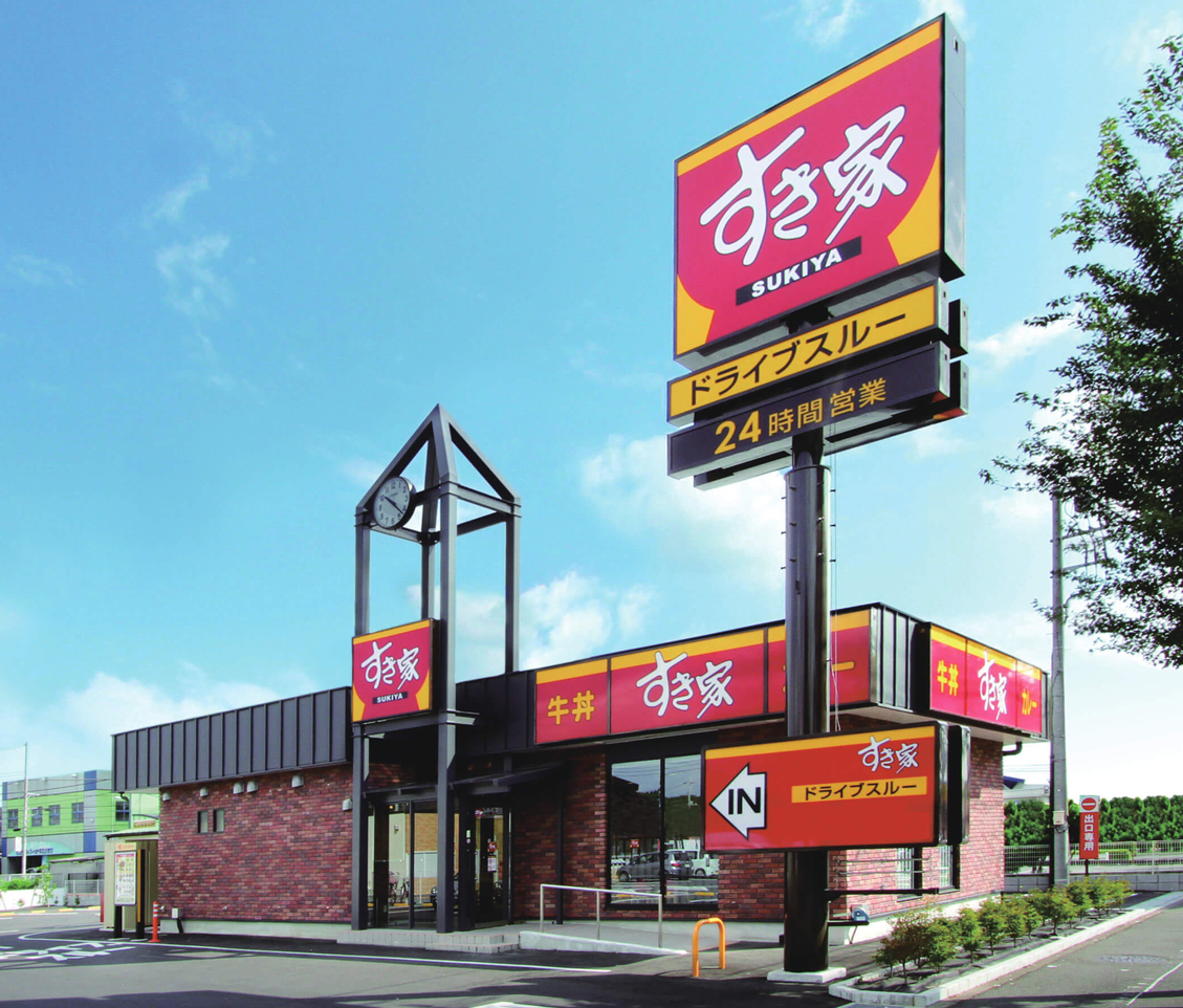 日本米價高漲 牛丼業者SUKIYA宣布調漲6成品項