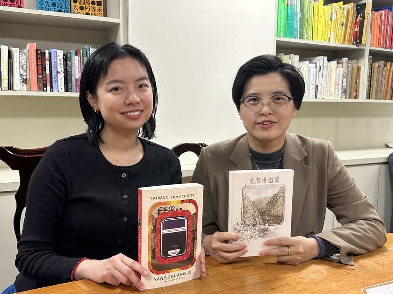 楊双子「臺灣漫遊錄」獲美國國家圖書獎 台灣文學作品首次