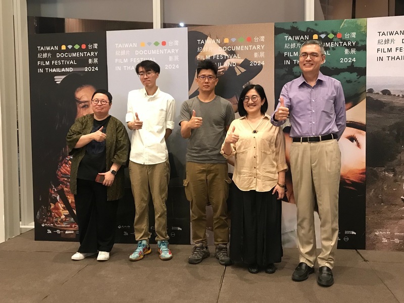 泰國台灣影展開幕 盼觀眾深度認識台灣