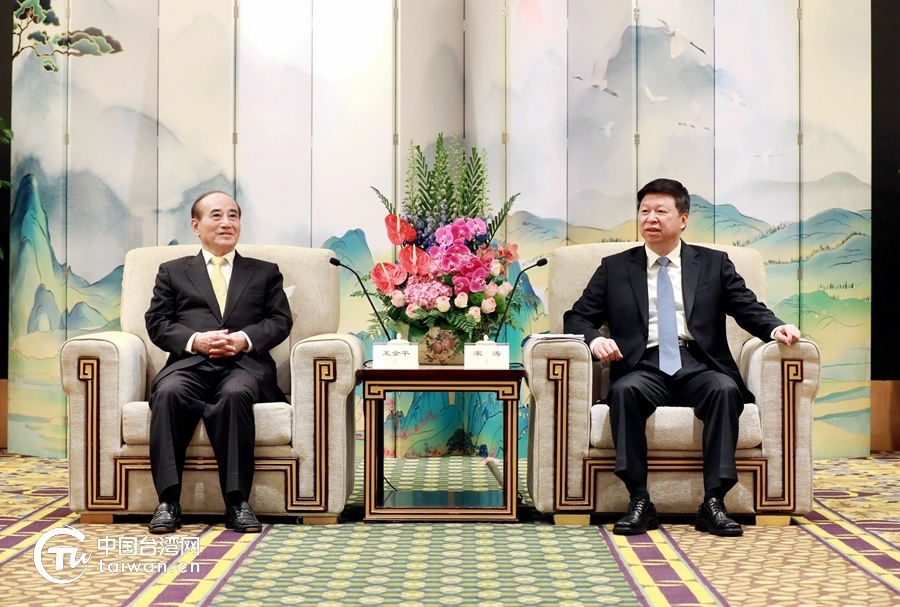 王金平會宋濤 呼籲擱置爭議共創和平