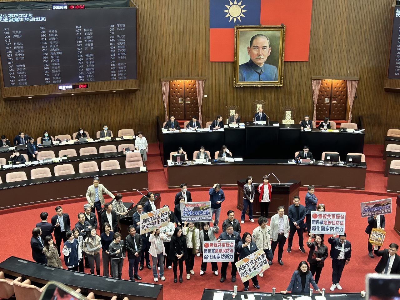 葉元之提案修民防法付委 民進黨立委批弱化國家防衛力