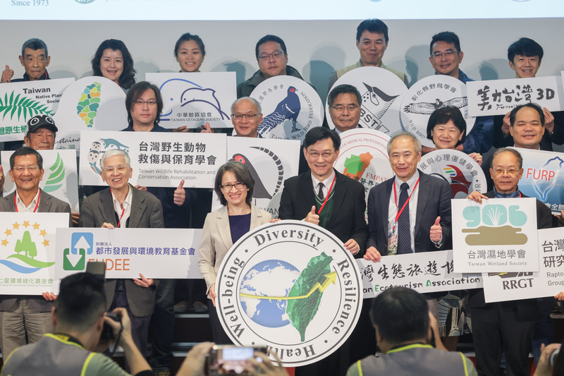 蕭美琴：北迴歸線是重新認識台灣的路徑