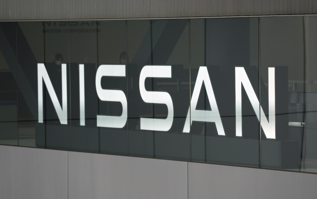 應對川普關稅 日產計劃將部分國內生產轉移到美國
