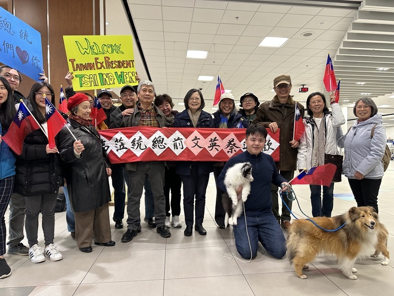 蔡英文抵哈利法克斯 將領取馬侃公共服務領袖獎