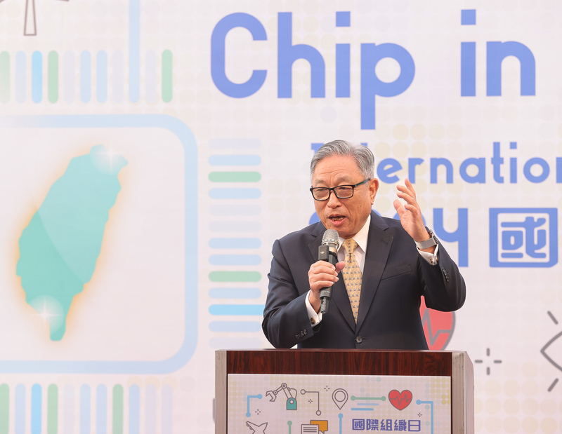 駐荷代表田中光投書荷媒 籲挺台參與WHA