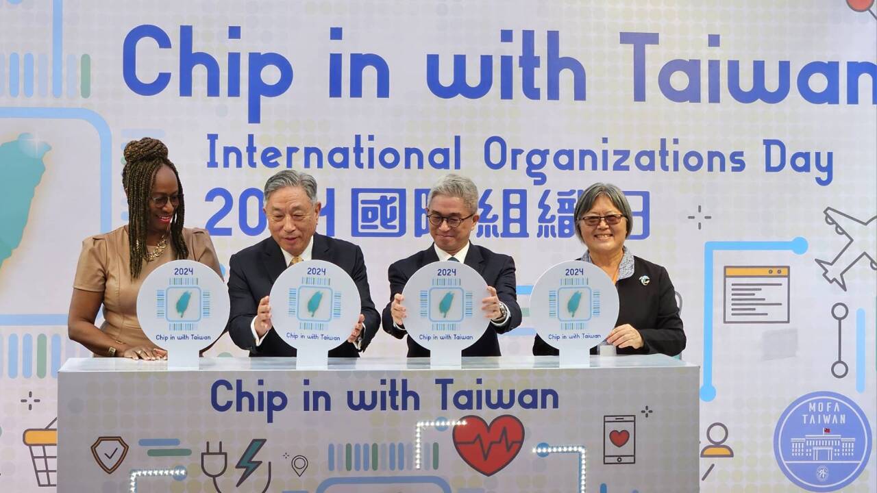 外交部活動推「Chip In With Taiwan」 展現台灣對國際組織貢獻