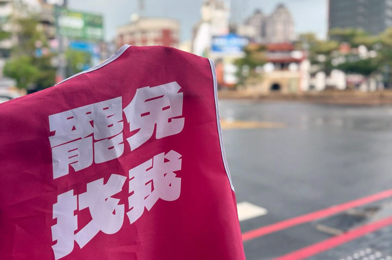 民團罷免高虹安辦快閃 第一階段已達1561份連署