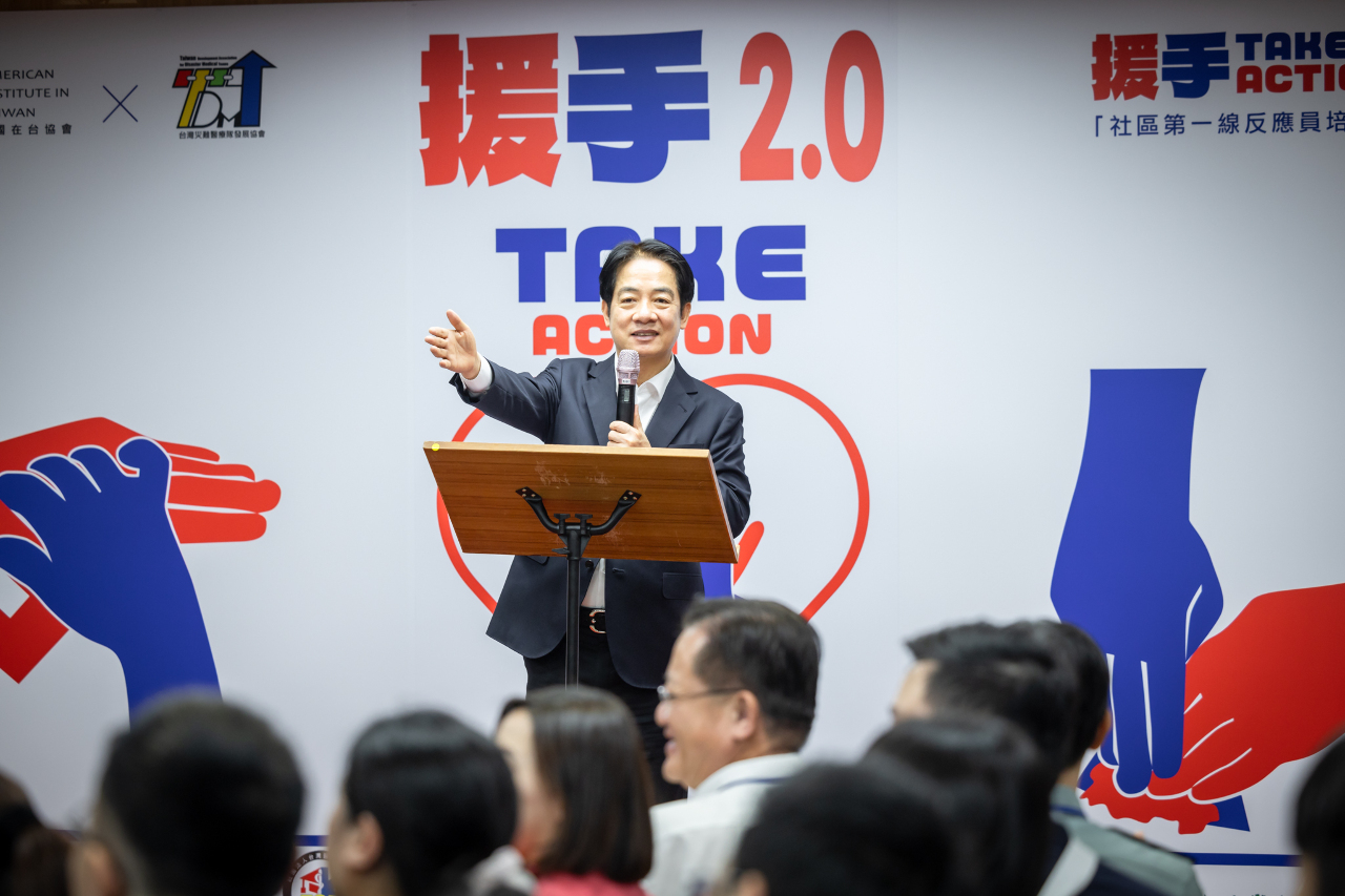 台美合辦「援手2.0」 總統：持續強化全民危機應變 提升社會韌性