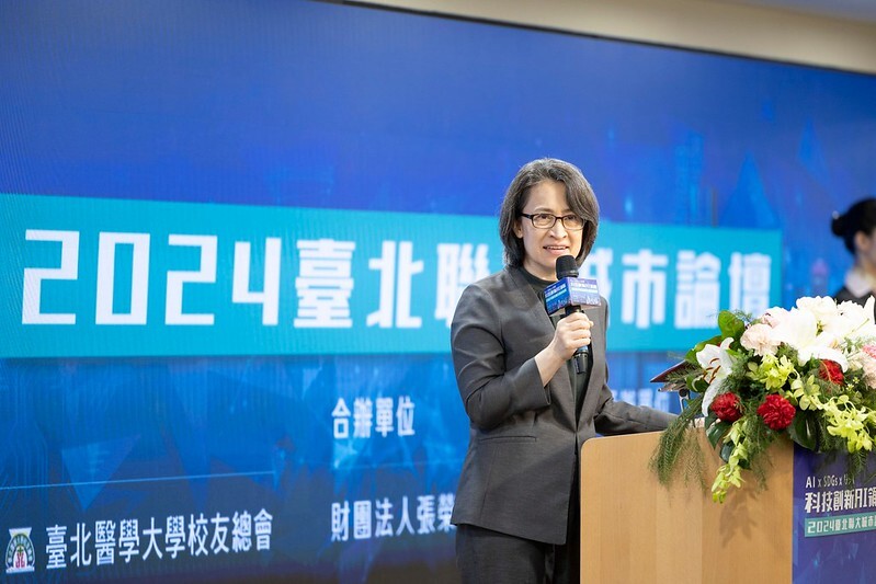 台北聯大城市論壇 蕭美琴：讓台灣成為AI應用領航者