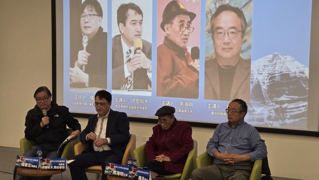 維蒙藏開展未來 期待川普重組國際聯盟