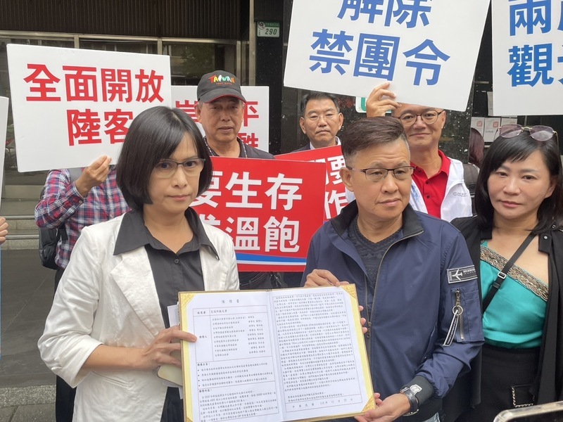 旅行業陳情盼解除赴中旅遊禁團令 觀光署回應會研議