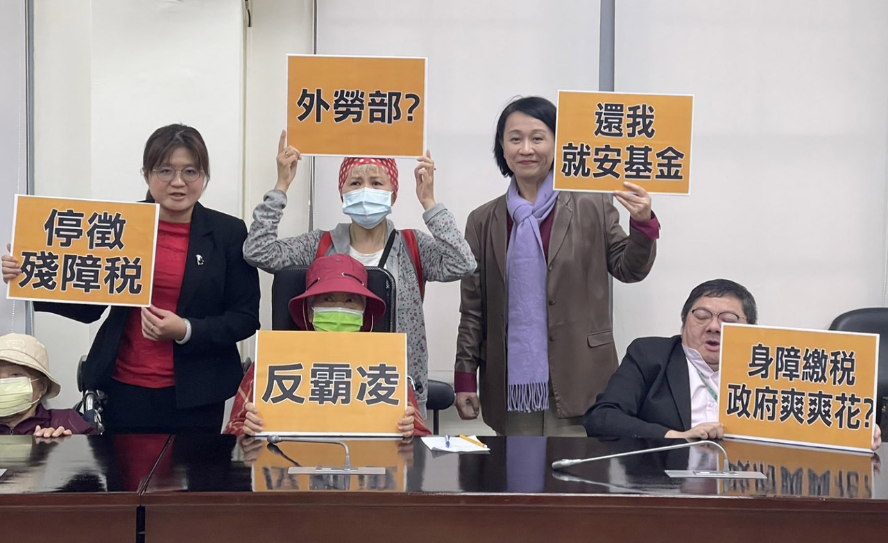 台灣將邁入超高齡化社會 民團呼籲聘外看應免繳就業安定費