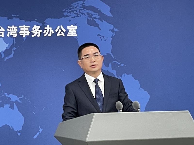 國台辦：積極支持恢復福建上海居民赴台團隊遊