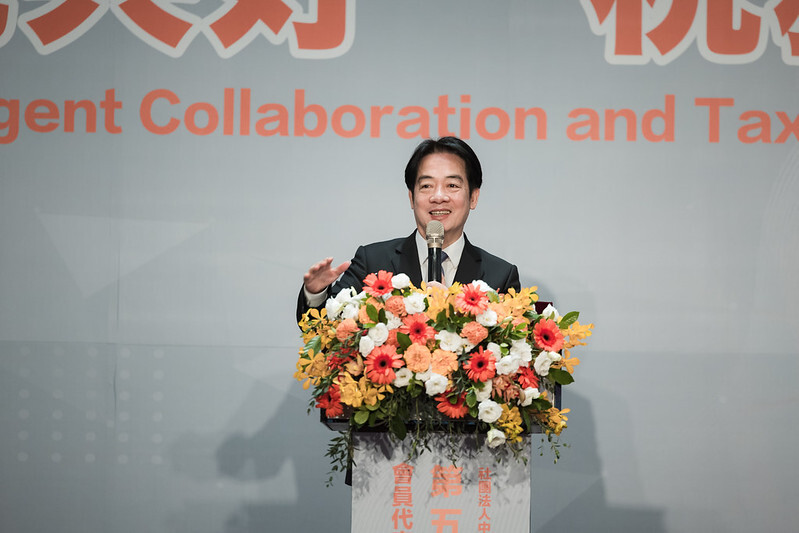 賴總統出席記帳士公會會員代表大會 盼幫助國家共榮發展