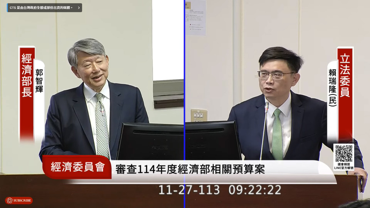 財產遭國民黨質疑 郭智輝：合法合規不知道要查什麼