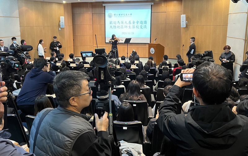 中生稱「中國台北」民進黨批馬辦淪中共對台統戰工具
