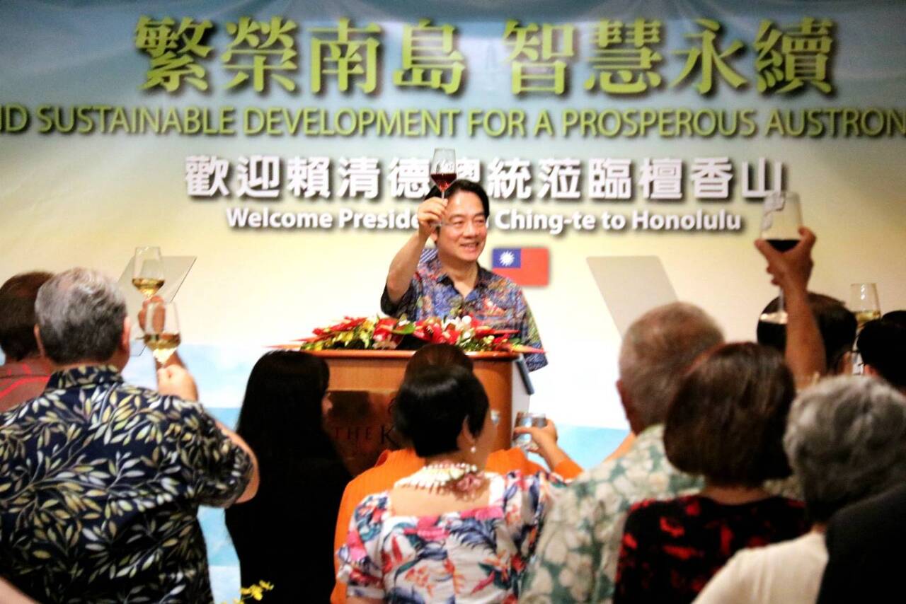 賴總統夏威夷僑宴談訪珍珠港心得 提醒和平無價、戰爭無贏家