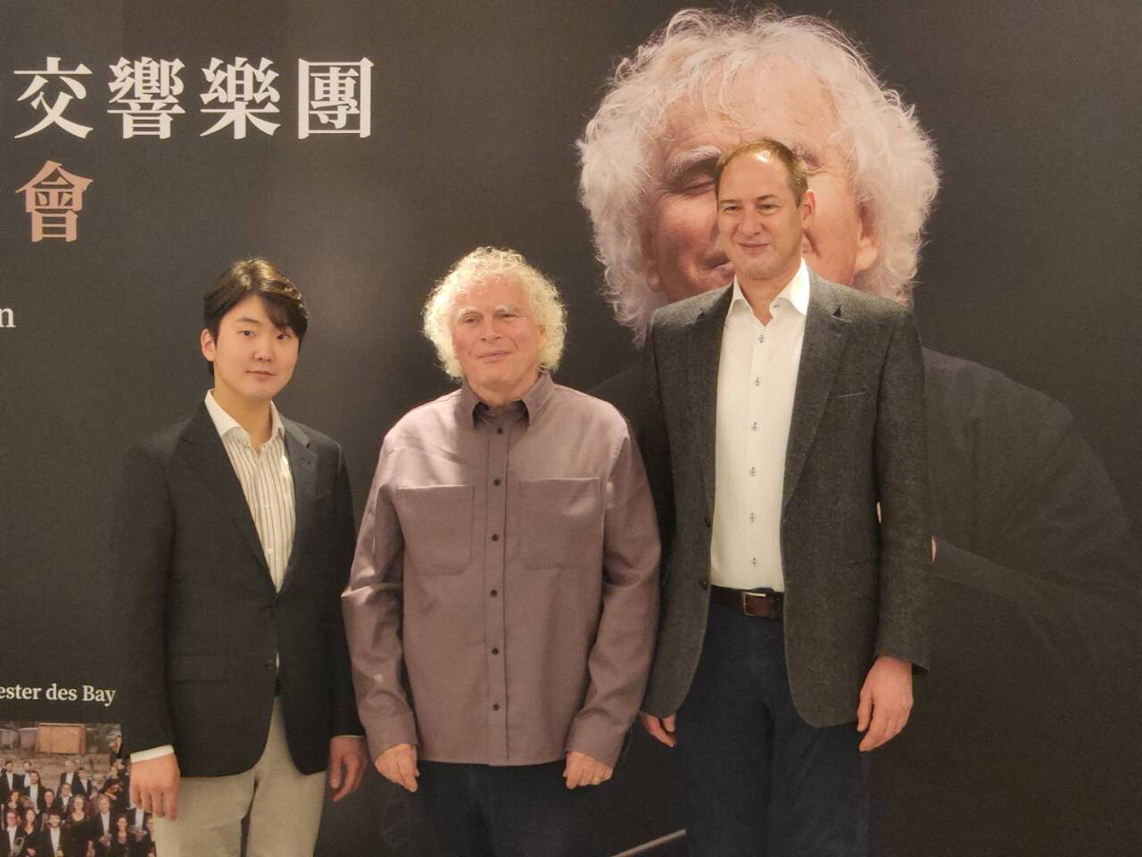 接任巴伐利亞廣播交響樂團首席指揮  拉圖：開心帶新家人造訪寶島