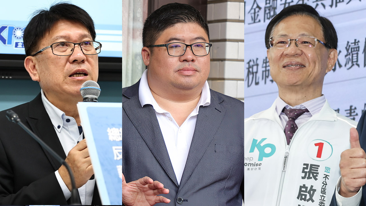 藍推修法停砍公務員退休金 綠指重蹈覆轍研擬攻防
