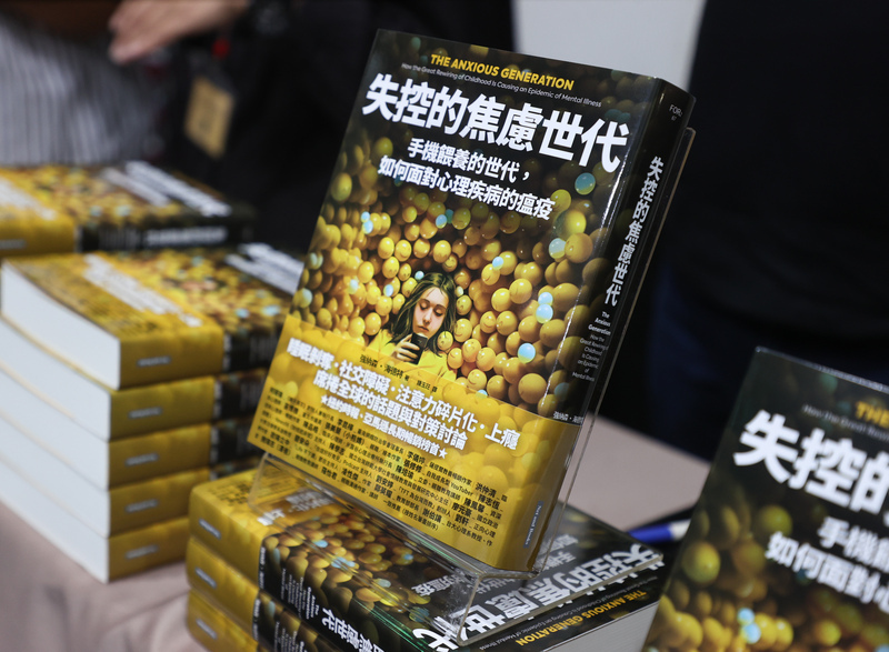 《失控的焦慮世代》示警3C、網路傷兒少健康 國教盟建議學齡前先禁用