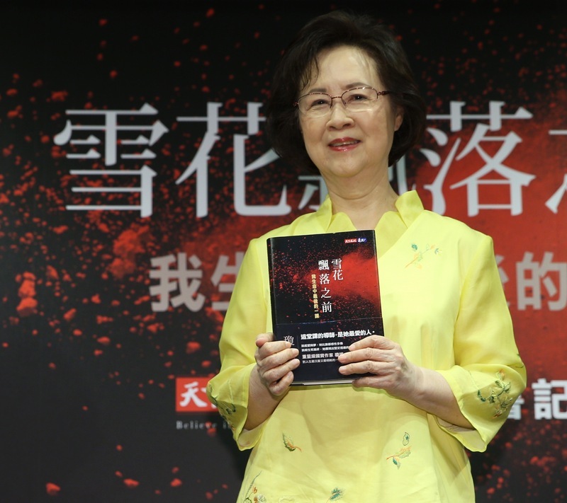 再見劉家昌、瓊瑤建構的世界