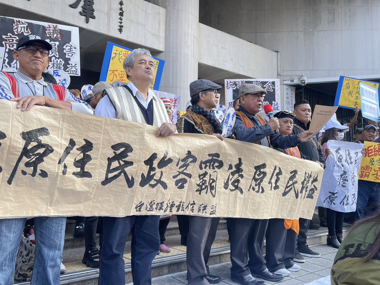 原民會組織法修法引爭議 原團控訴：錯愕原民立委提案限縮原民權益