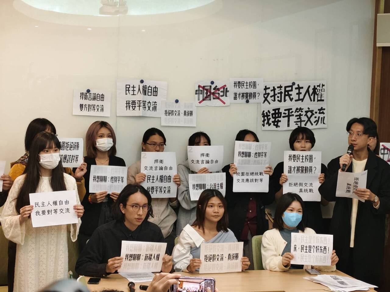 中生團發言惹議 台灣學生跨校串聯拒絕「假交流、真統戰」