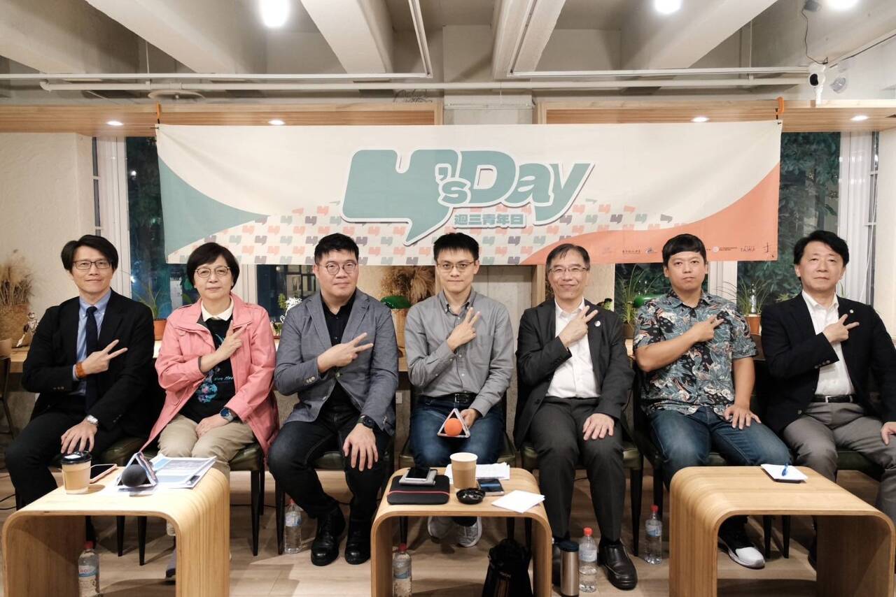 建構多元海洋史觀 學者盼青年藉與他國島嶼對話尋求台灣戰略共鳴