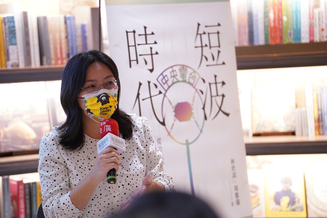 《短波時代》揭密央廣 你在聽我嗎？
