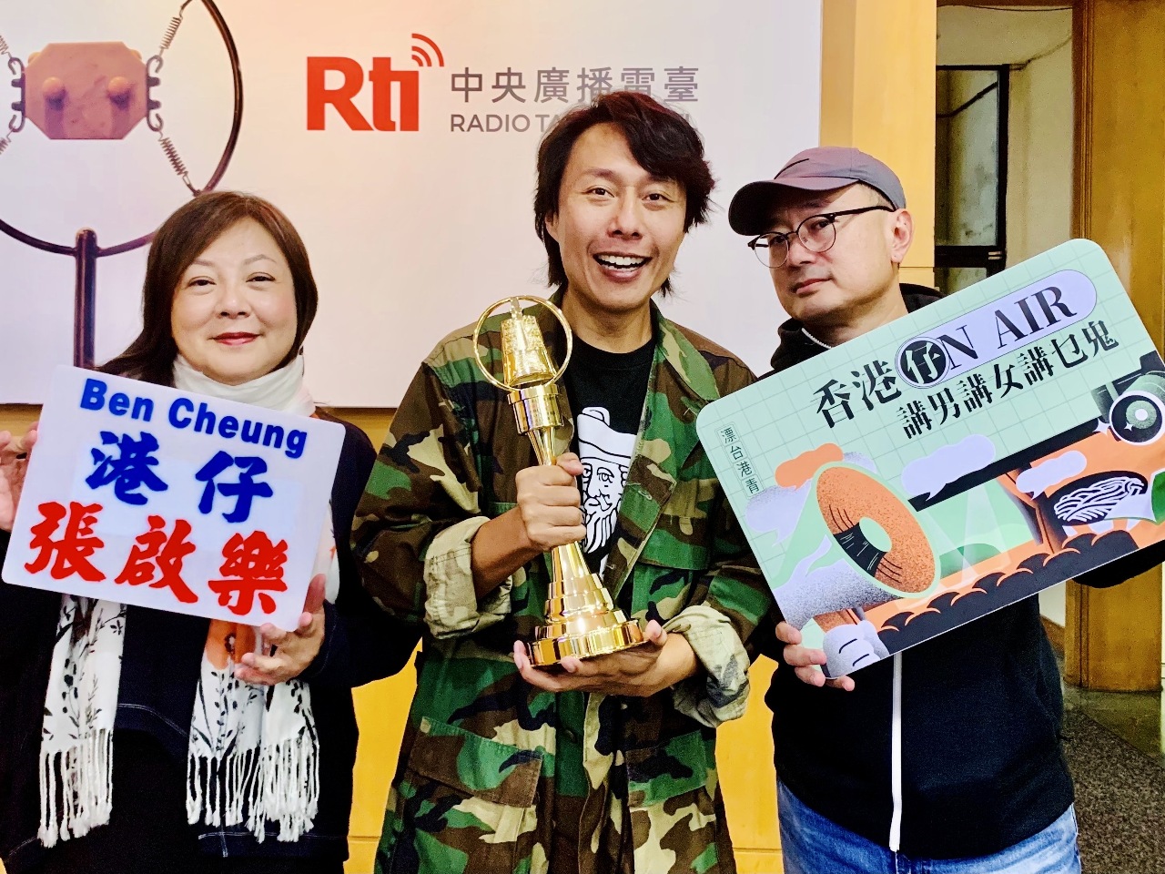 嶄新的主持組合 全為當年香港亞視人