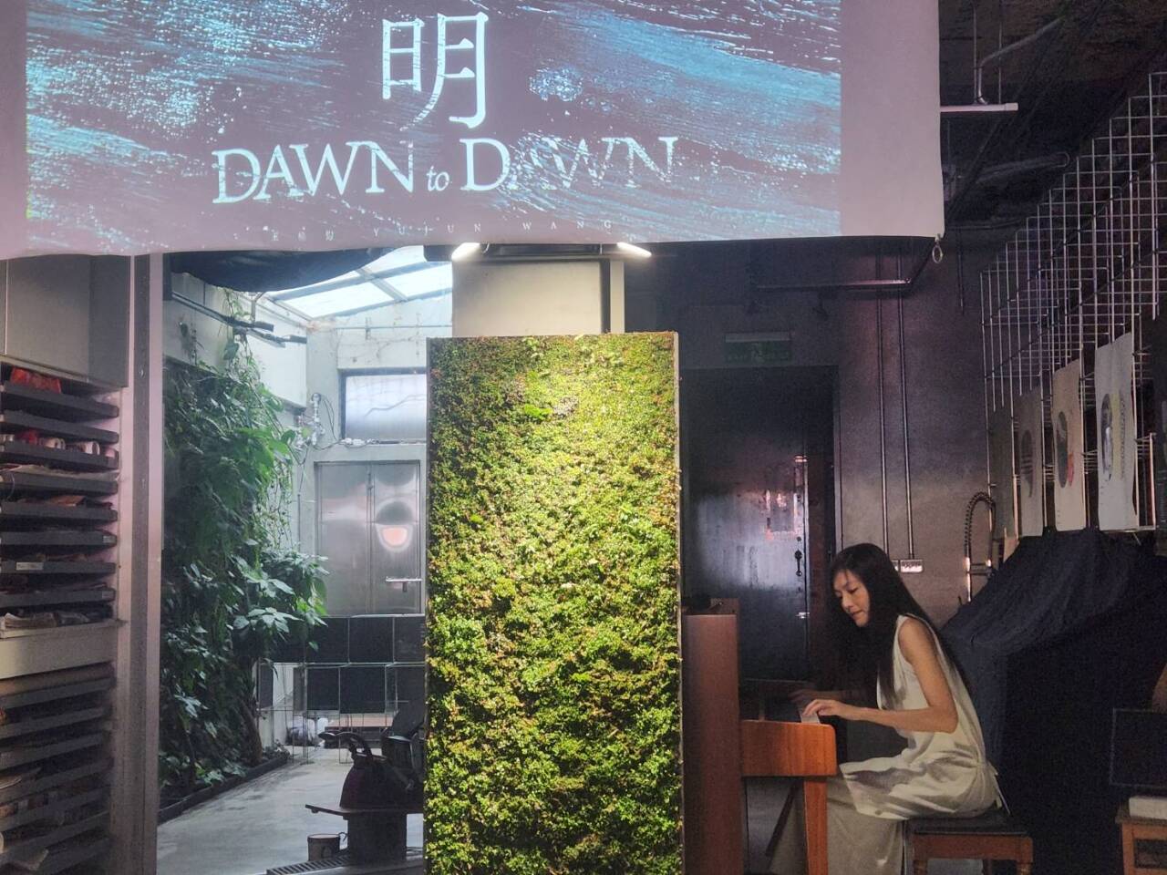 王榆鈞首場個人音樂劇場《明DAWN to DAWN》 攜手萬芳共創獨特體驗