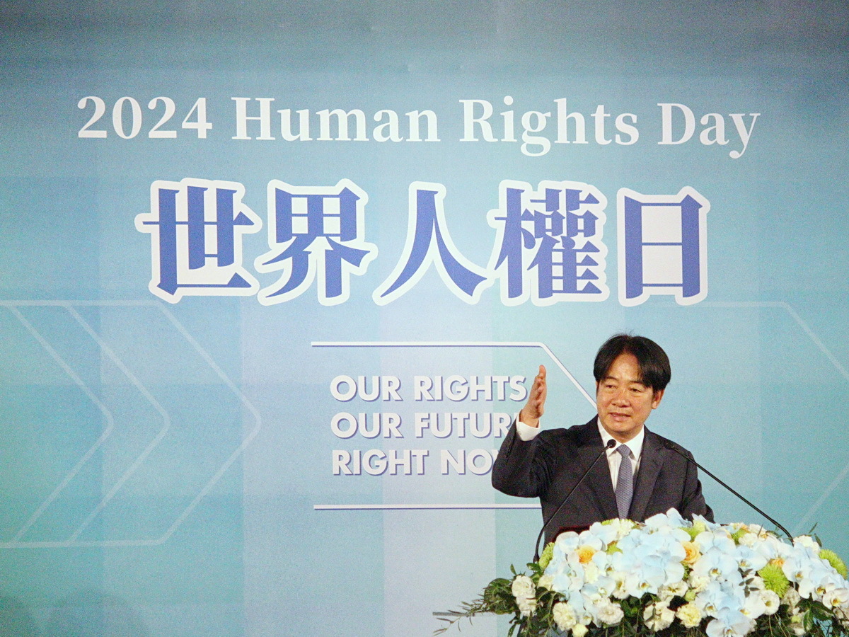 總統：讓轉型正義道路持續 堅定守護台灣民主