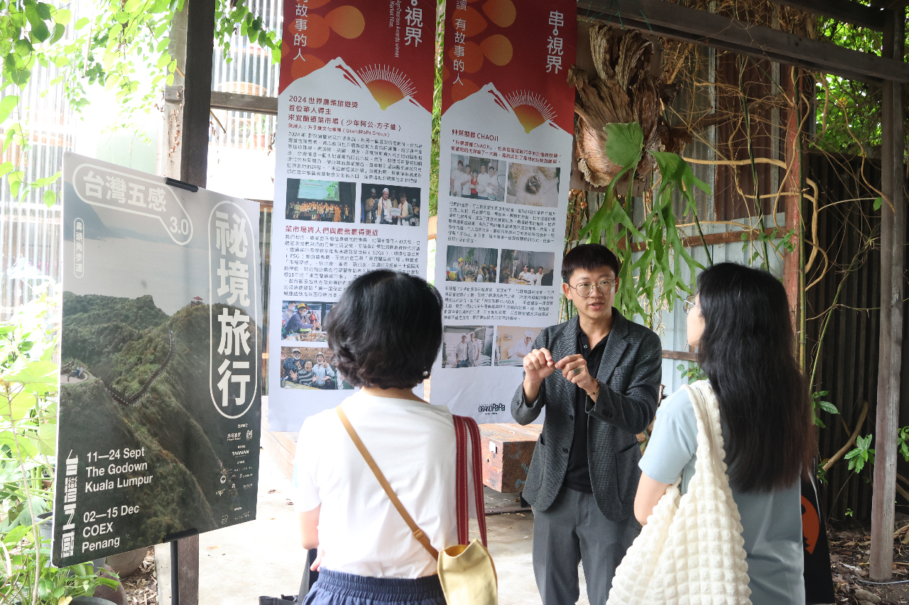 推廣祕境旅行路線 觀光署移師馬國檳城辦「台灣五感3.0」企劃