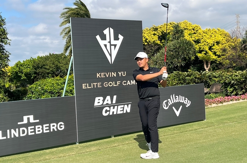 PGA鳳凰城公開賽 俞俊安獲第16名