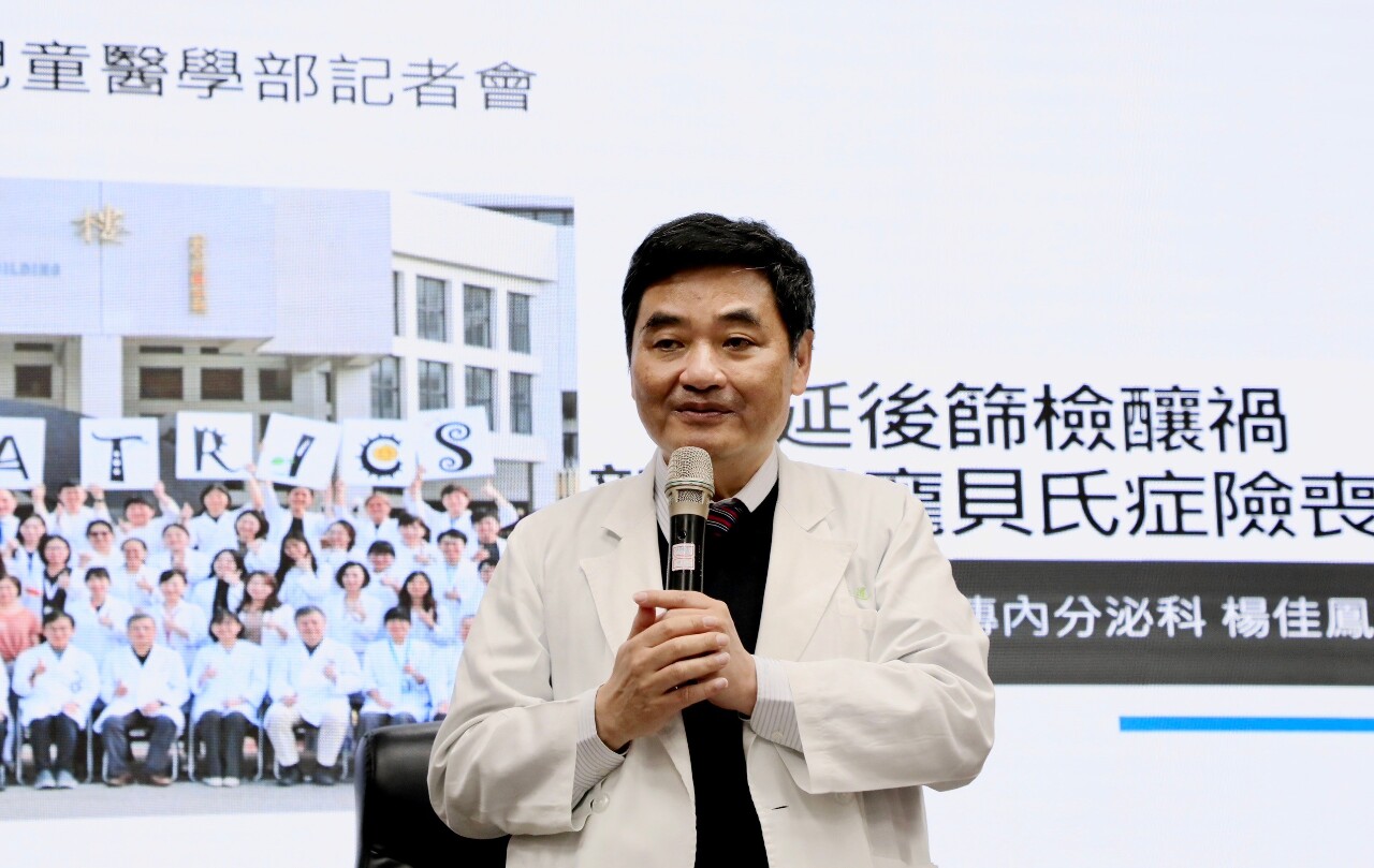 新生兒龐貝氏症險喪命 醫籲按時篩檢及早揪出罕病