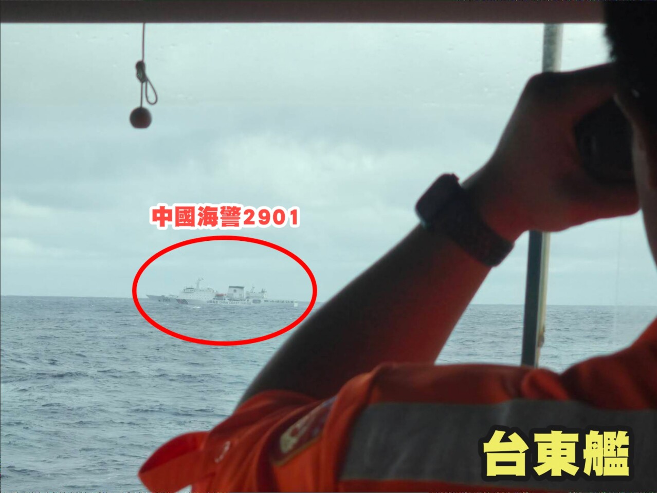 偵獲中國海警異常活動 海巡艦艇1對1嚴密應處 (影音)