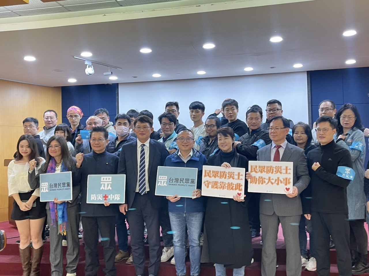 響應全民災防識覺訓練 民眾黨培訓40名防災士中隊