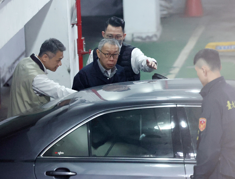 京華城案偵結前最終訊問 北檢再度提訊柯文哲