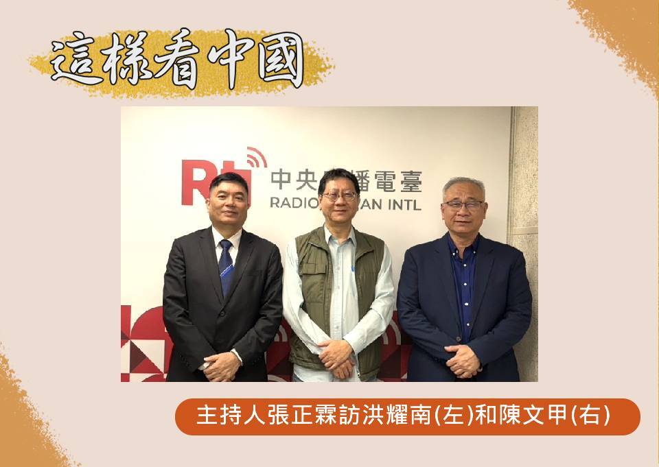 【張正霖時間】全世界都亂了 解析韓、敘局勢