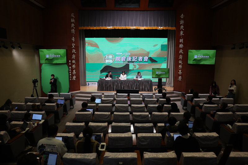 行政院霸凌事件通報平台13日上線 1個月內結案