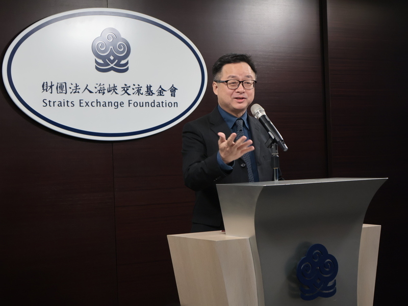 麟洋出賽遇喊「中國台灣」 海基會：若來台矮化台灣行為應拒絕
