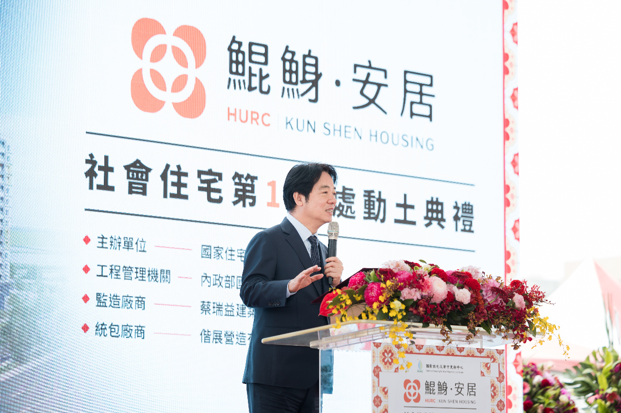 總統：打造大南方新矽谷 南科帶動台灣經濟發展